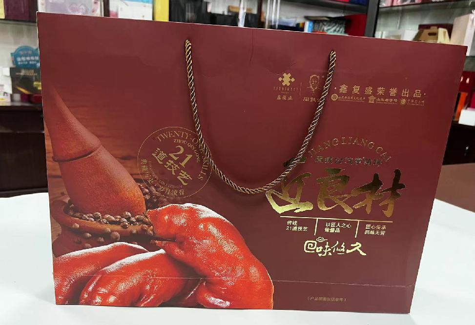 湛江礼品盒定制